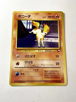 Ponyta No.077 Quick Starter Gift Set No Rarity Vintage Japanese Pokemon Card NM - Image 1