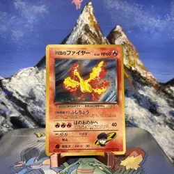 Rocket's Moltres - Pokemon Leaders' Stadium - Holo (Japanese) MP - Image 1