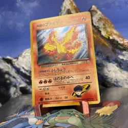 Rocket's Moltres - Pokemon Leaders' Stadium - Holo (Japanese) MP - Image 2