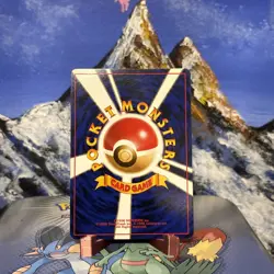 Rocket's Moltres - Pokemon Leaders' Stadium - Holo (Japanese) MP - Image 5