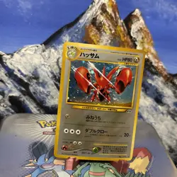 Scizor - 212 Pokemon Crossing the Ruins... - Holo (Japanese) LP- / MP - Image 2