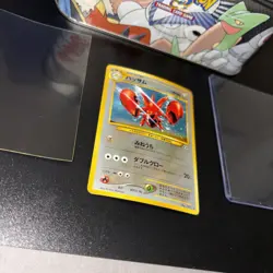 Scizor - 212 Pokemon Crossing the Ruins... - Holo (Japanese) LP- / MP - Image 5
