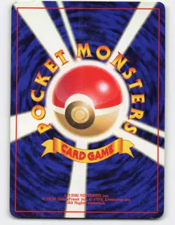1997 Pokemon, Japanese, Rocket Gang, #68 Dark Machamp, Holo Rare - Image 2