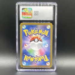 Pokemon Feebas 110/106 Sv8 Super Electric Breaker CGC 9 Art Rare Holo Japanese - Image 2