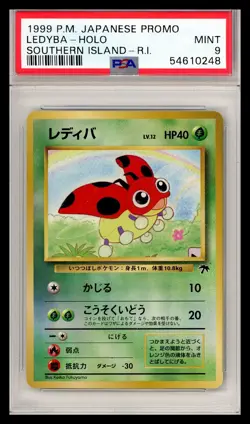 1999 Pokemon Ledyba Holo Southern Island Japanese PSA 9 - Image 1