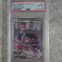 Pokemon TCG Banette 197/184 S8b Vmax Climax Character Rare Holo PSA 10 Japanese - Image 1