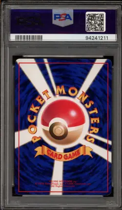 Pokemon Gastly Vending Series 3 Japanese #092 PSA 10 Gem Mint - Image 2