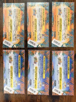 Pokemon Japanese Southern Islands Complete Set — SEALED - Image 2