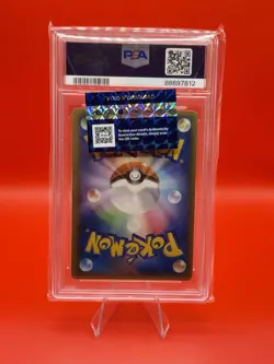 Pokemon Mewtwo Gold Star Gift Bx. Mew Japanese Ultra Rare Holo #002 PSA 5 - Image 2