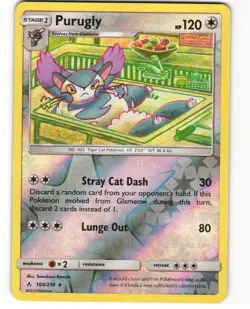 Purugly Reverse Holo Pokemon TCG Unbroken Bonds 160/214 LP - Image 1