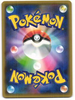 Larvesta Common Pokemon TCG Cruel Traitor 009/054 (XY11) MP - Image 2