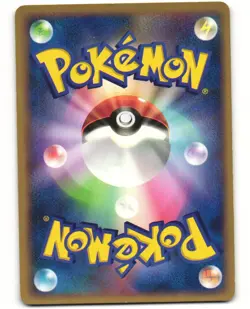Pachirisu Pokemon TCG Entry Pack '08 MP - Image 2