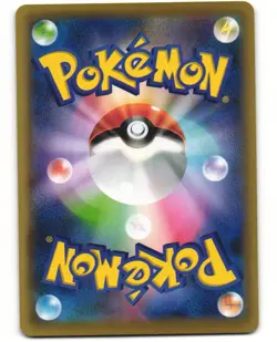 Hypno Uncommon Japanese Pokemon TCG Rage of the Broken Heavens 034/080 (XY9) LP - Image 2