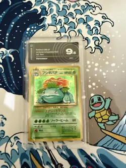 Venusaur Expansion Pack 003 (Japanese Base Set 1996), Graded 9,5, Mint, Pokemon - Image 1