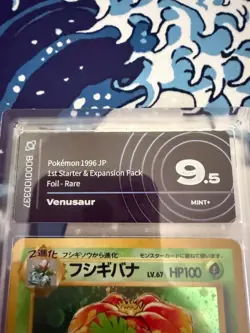 Venusaur Expansion Pack 003 (Japanese Base Set 1996), Graded 9,5, Mint, Pokemon - Image 3