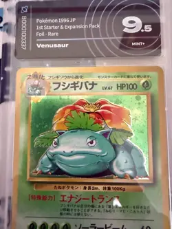 Venusaur Expansion Pack 003 (Japanese Base Set 1996), Graded 9,5, Mint, Pokemon - Image 5