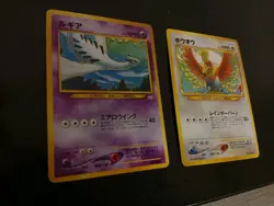 Pokemon Lugia e Oh-Ho Neo 3 Revelation File JAP promoPokemon 249/250 Nm + - Image 3