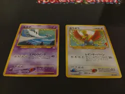 Pokemon Lugia e Oh-Ho Neo 3 Revelation File JAP promoPokemon 249/250 Nm + - Image 4