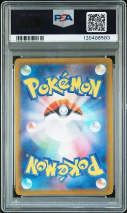TEAM ROCKET'S MEOWTH 109/098 ART RARE POKEMON JAPANESE PSA 10 - Image 2