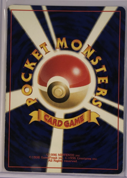 Celebi Holo No.251 Neo 3 Revelation - セレヒィ Japanese Pokemon Card - 2000 - LP/MP - Image 3