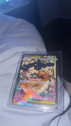 Mega Dragonite EX Full Art Holo Stage 2 370 HP Pokemon TCG Card 271/217 - Image 1