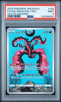 PSA 9 GALARIAN MOLTRES 190/172 AR S12A VSTAR UNIVERSE JAPANESE POKEMON 🌑 - Image 1