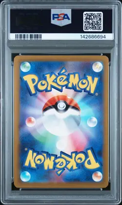 PSA 9 GALARIAN MOLTRES 190/172 AR S12A VSTAR UNIVERSE JAPANESE POKEMON 🌑 - Image 2