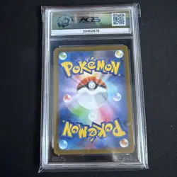 Pokemon TCG Zeraora VMAX Vstar Universe 041/172 Holo AGS 10 - Image 2
