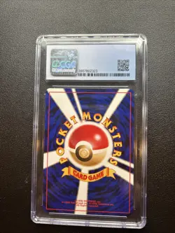 Pokemon Light Jolteon 2001 Japanese Darkness, And To Light CGC 10 - Image 2