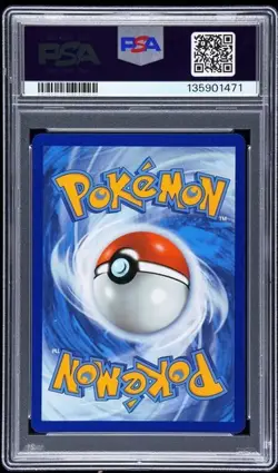 2025 POKEMON PRE EN-PRISMATIC EVOLUTIONS #161 UMBREON EX PSA 10 - Image 2