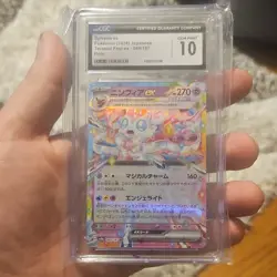 Pokemon CGC 10 Sylveon ex Sv8a Terastal Fest Ex 069/187 Japanese Holo Rare EX - Image 1