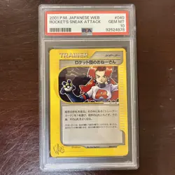 PSA 10 Gem Mint Rocket's Sneak Attack 040/048 Japanese Pokemon Web 2001 - Image 1