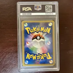 PSA 10 Gem Mint Rocket's Sneak Attack 040/048 Japanese Pokemon Web 2001 - Image 2