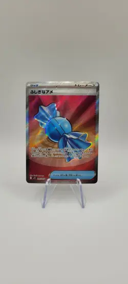 Pokemon TCG: Rare Candy 082/063 Super Rare - M1s: Mega Symphonia -NM - Image 1
