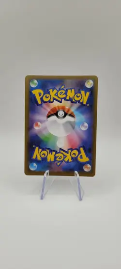 Pokemon TCG: Rare Candy 082/063 Super Rare - M1s: Mega Symphonia -NM - Image 3