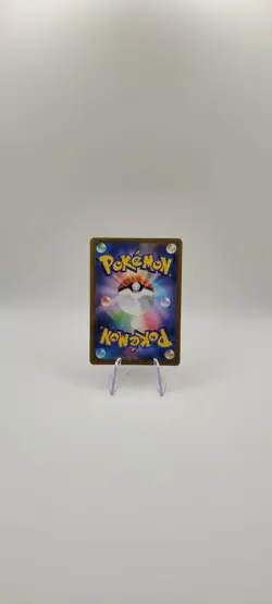Pokemon TCG: Rare Candy 082/063 Super Rare - M1s: Mega Symphonia -NM - Image 4
