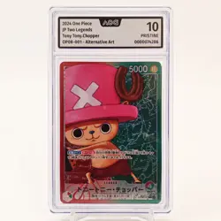 One Piece Tony Tony.Chopper OP08-001 Alt. Art AOG 10 PRESTINE Japanese - Image 2