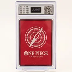 One Piece Charlotte Pudding OP08-058 Alt Art Leader AOG 10 GEM/MINT Japanese - Image 3