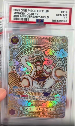 One Piece Gear 5 Nika Monkey D. Luffy PSA 10 OP11-12 DIY OPCG 2025 - Image 1