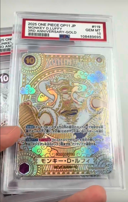 One Piece Gear 5 Nika Monkey D. Luffy PSA 10 OP11-12 DIY OPCG 2025 - Image 5