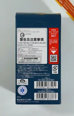 One Piece OP03 Booster Box Pillars of Strength Sealed 2025 Japanese - Image 2