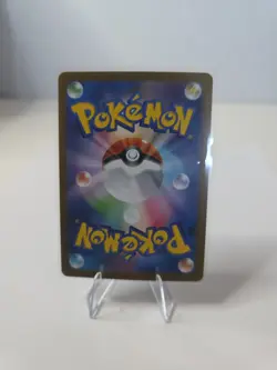 Slakoth AR 117/106 Super Electric Breaker sv8 Pokemon Card Japanese [Near Mint] - Image 2