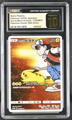 CGC 10 PRISTINE Red's Pikachu Japanese Sun & Moon Promos 270/SM-P Pokemon Card - Image 1