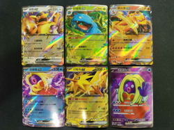 Pokemon 151 Simplified Chinese ex & SR 6-Card Lot | Charizard, Venusaur, Jynx FA - Image 1