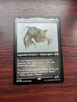 1x ETCHED FOIL SEIZAN, PERVERTER OF TRUTH Commander - MTG - Magic the Gathering - Image 1