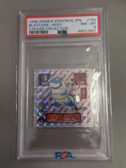 Pokemon Blastoise #160 Holo 1996 Amada Sticker Collection Kai PSA 8 NM-MT - Image 1