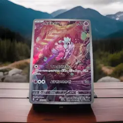 Tinkatink AR 076/071 SV2D Clay Burst - Pokemon Card Japanese Scarlet & Violet - Image 1
