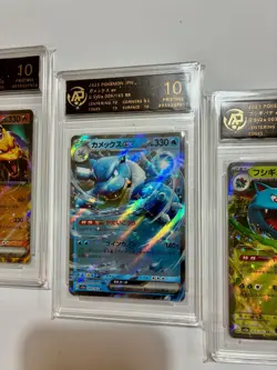 Pokemon Japanese Charizard Blastoise Venusaur ex SV2a RR Pristine 10 Trio Graded - Image 3