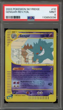 Pokemon Gengar Skyridge Reverse Holo Rare #10 PSA 9 Mint - Image 1