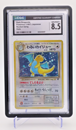 1997 Pokemon Japanese – Dark Dragonite – Holo Rare - Rocket Gang – CGC 8.5 NM/M - Image 1